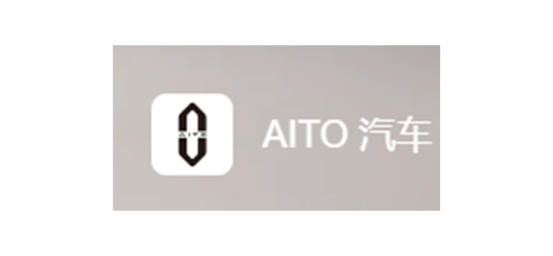 AITO汽车